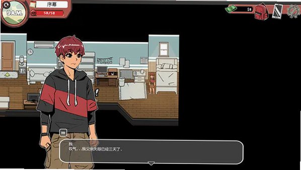 幽灵牛奶生活游戏安卓版(Spooky Milk Life)v1.6.3最新版截图3
