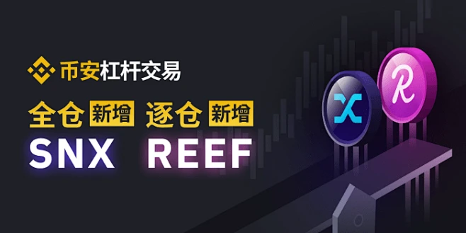 REEF�ҽ��������׶Խ�ͼ��RE��������Ϣ