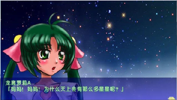 超级机器人大战激突 隐藏关卡