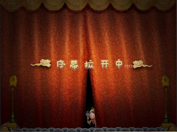 豆魔舞舞截图2