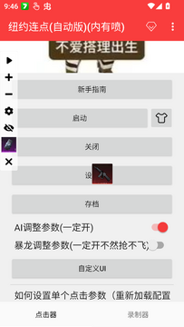 ŦԼ����(�Զ���)(����ѩ��)