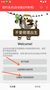 ŦԼ����(�Զ���)(����ѩ��)