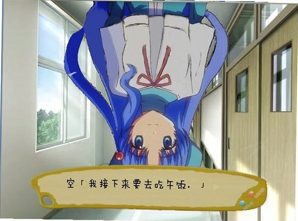 恋爱蜡笔截图1