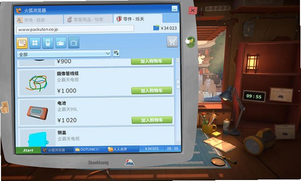 维修物语游戏免费中文版v1.0最新版截图2