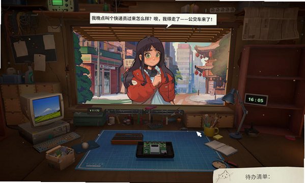 维修物语游戏免费中文版v1.0最新版截图3