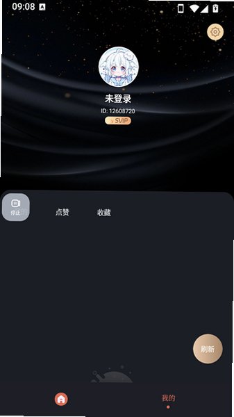 瞬点多指连点器app官方版v1.0.5最新版截图1