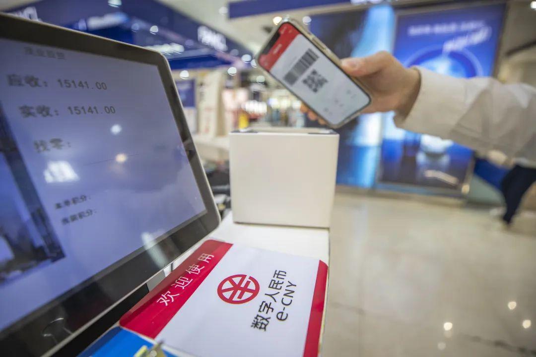数字人民币硬钱包碰一碰支付场景图,数字货币落地