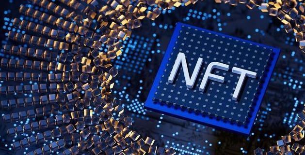 2026年虚实结合的NFT应用场景,数字藏品与实体球鞋联动,NFT发展前景