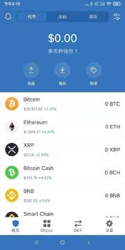 ������Ǯ���ٷ����������������Ǯ����������Ա�