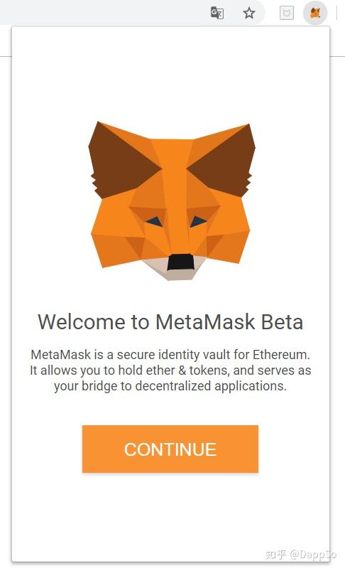 使用MetaMask钱包兑换SRP币的操作界面