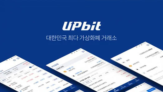 Upbit提现操作界面,韩国交易所高级安全验证步骤
