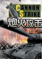 �ڻ𹥻����԰����İ�
