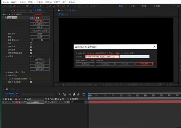 Aescripts Lockdown Mac版 AE曲面网格跟踪特效插件截图2