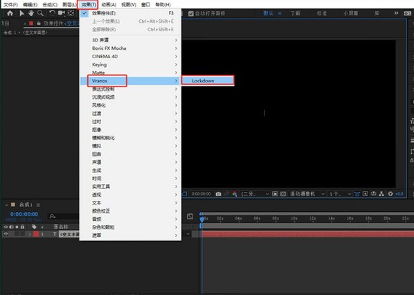 Aescripts Lockdown Mac版 AE曲面网格跟踪特效插件截图1