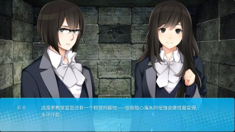 泛滥巨浪挽歌安卓最新版(Deluge: Threnody of Waves)v1.6完整版截图2
