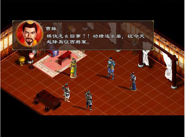 武将培养界面