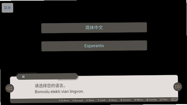 人类改良计划安卓中文直装版1.0手机版截图1