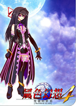 ��ɫ����4:ʥս�����ɵ��԰�v2026�����
