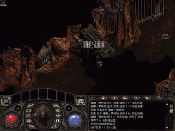 狮心王战斗画面