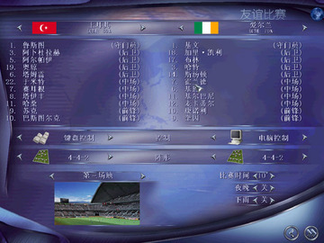 ʵ�����籭2002��Ϸ����