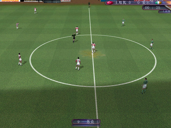 实况世界杯2002游戏截图