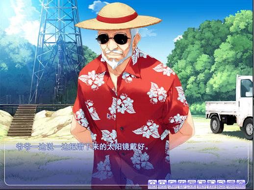 明日的世界战斗画面