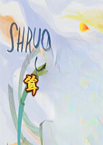 耸肩岛-相会Shrug Island - The Meeting电脑版2026 最新版