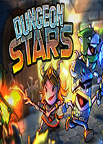 ���³�֮��Dungeon Stars����