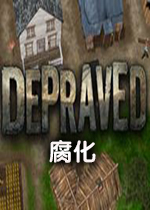Depraved腐化电脑版2026 官方版