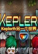 Keplerth另一个世界电脑版1.0.0 最新版