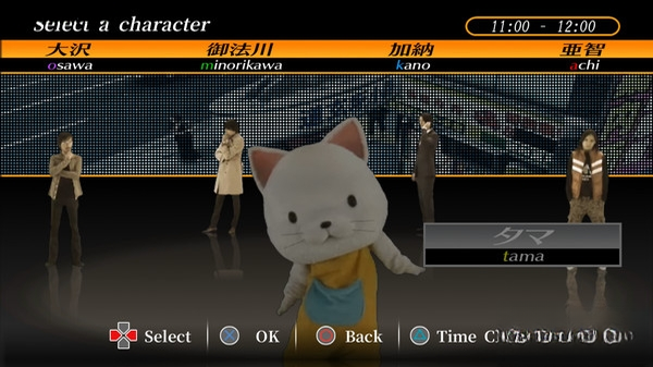 428�������������(428: Shibuya Scramble)��ͼ1