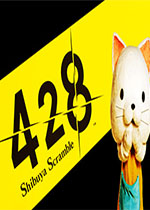 428�������������428: Shibuya Scramble����