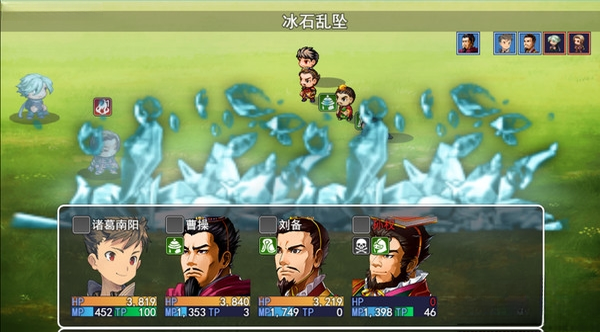 三国游侠志截图4
