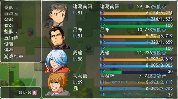 三国游侠志截图5