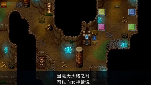 回音电脑版界面预览