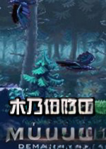 木乃伊降质中文版v2026免费版