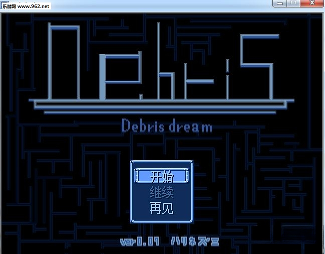 Debris角色加点界面