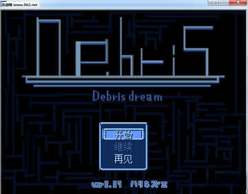 Debris��ɫ�ӵ����