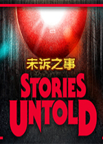 δ��֮�� Unspoken Tales����
