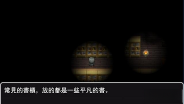 有毒的汤配方制作
