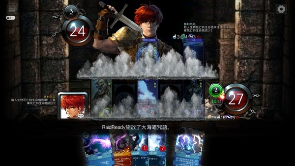 召唤师决斗截图3