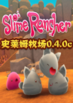史莱姆牧场Slime Rancher电脑版1.4.4 最新版