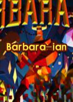 Barbara-ian单机版2026 最新版