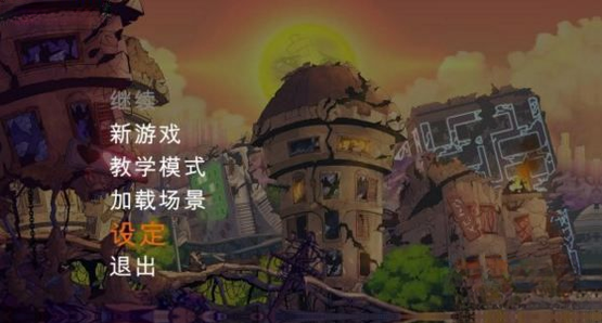 瑞思和夏恩战斗画面