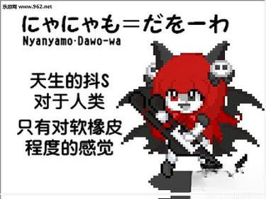 笑吧Warawau中文版截图3