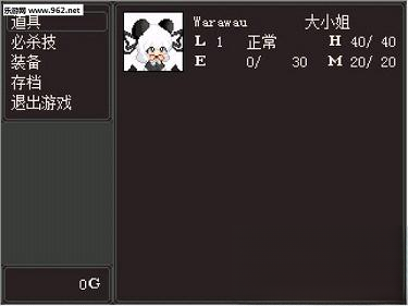 笑吧Warawau中文版截图6
