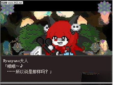笑吧Warawau中文版截图5