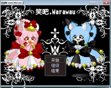 笑吧,Warawau金币获取