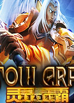 灵魂争霸 Soul Clash中文版2026 官方版
