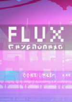 Flux免费电脑版v2026官方版